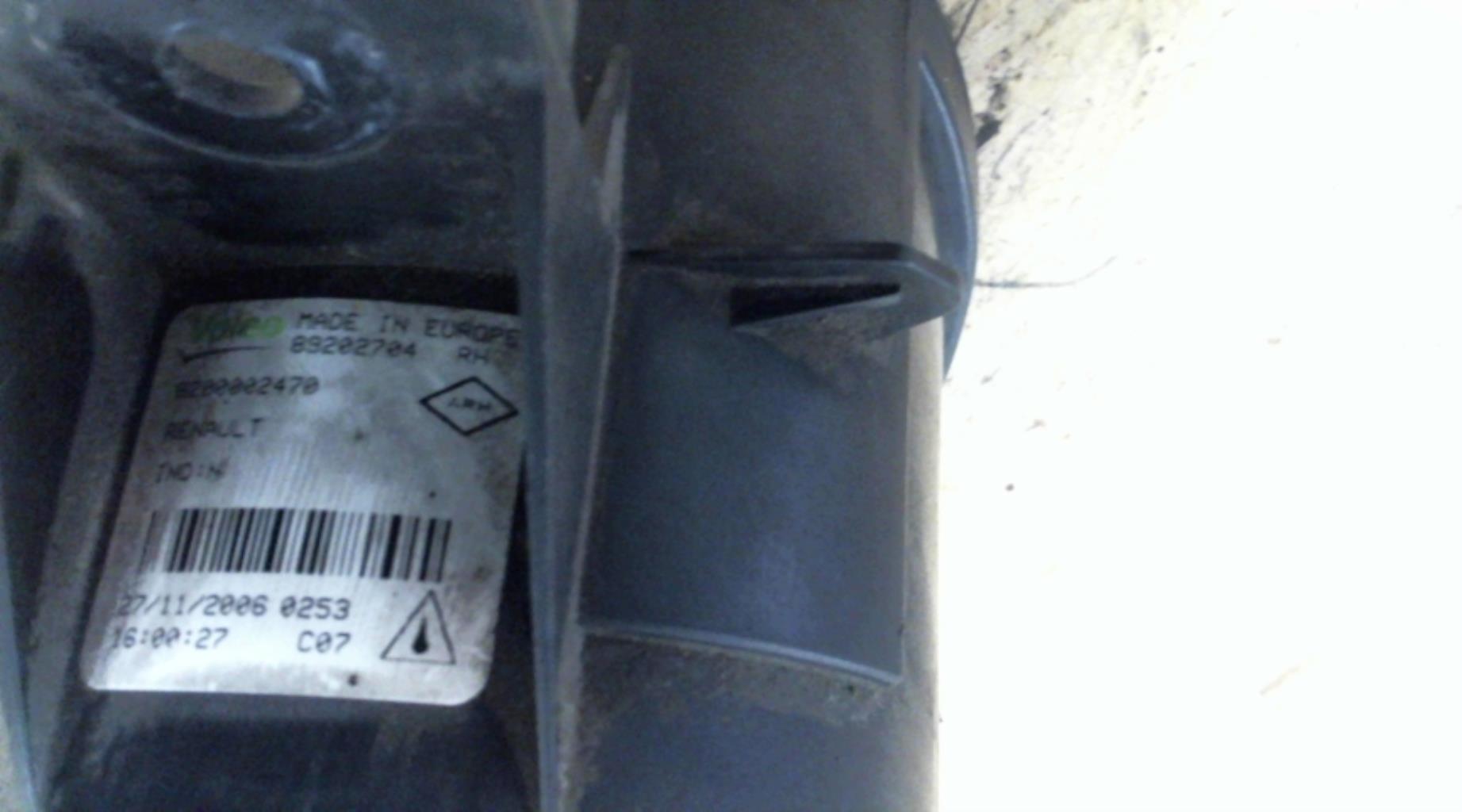 Anti brouillard droit (feux) RENAULT CLIO 3 PHASE 1 Diesel - 1