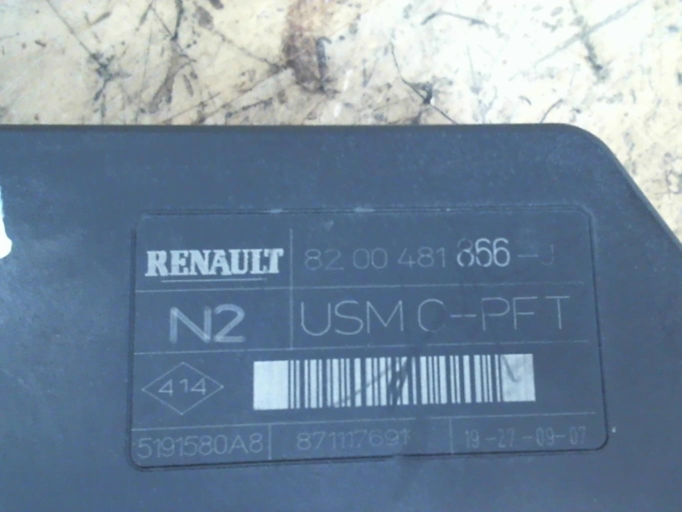 Boitier servitude moteur (BSM) RENAULT SCENIC 2 PHASE 2 Diesel - 1