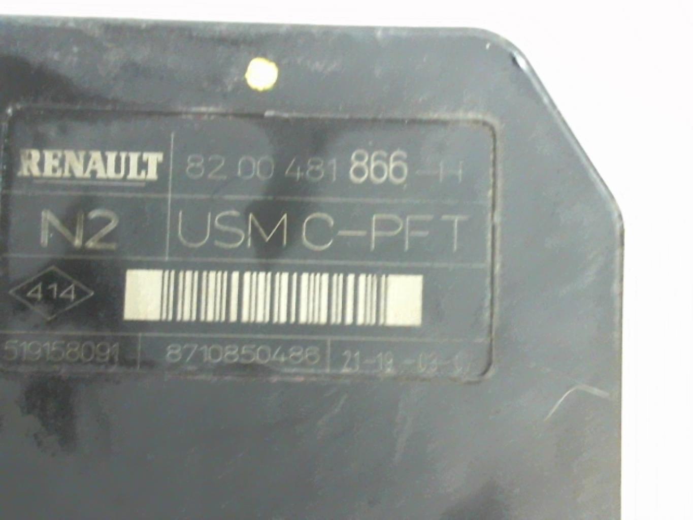 Boitier servitude moteur (BSM) RENAULT MEGANE 2 PHASE 2 Diesel - 1