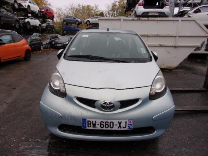 Photo de la pièce