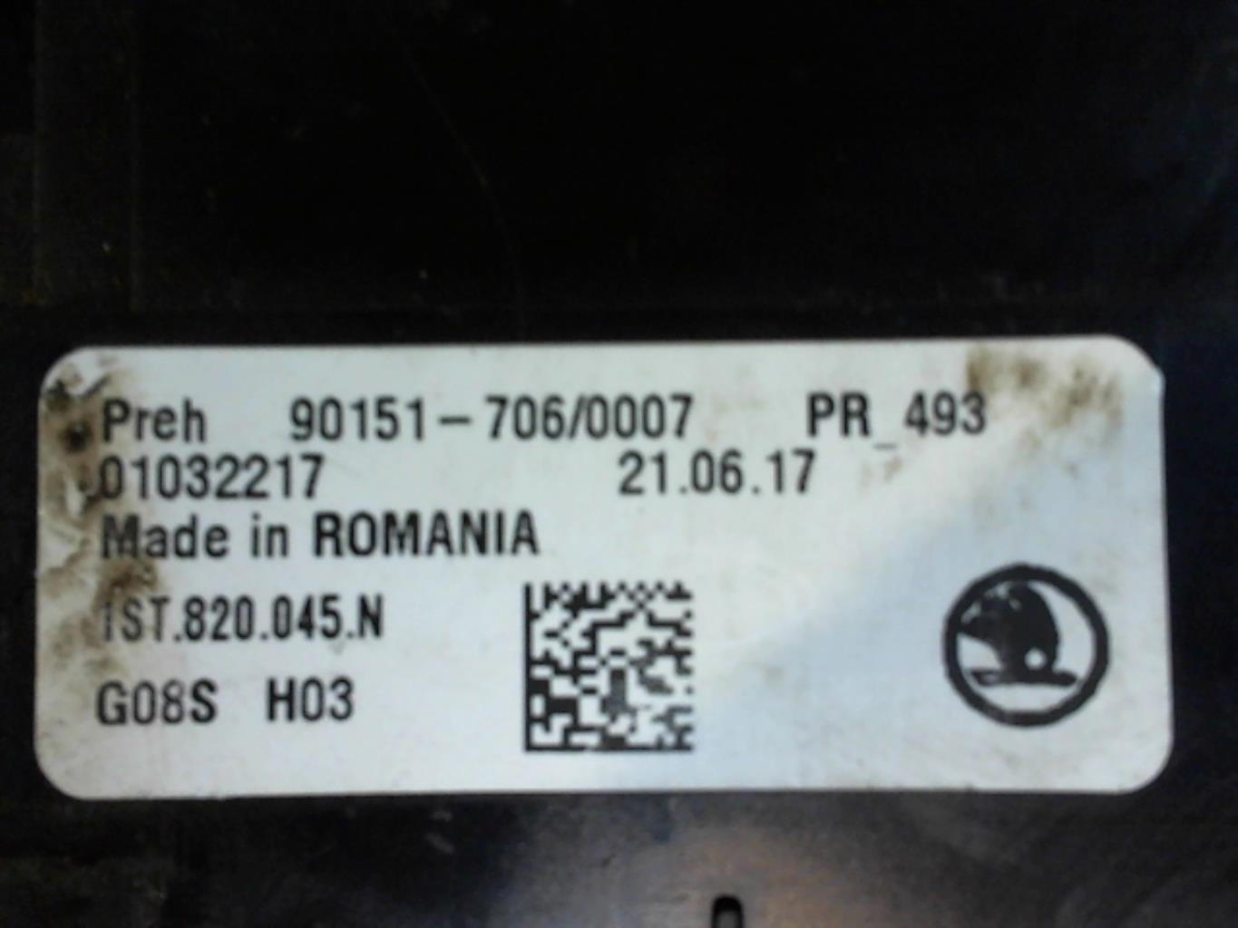 Commande chauffage SKODA CITIGO PHASE 1 Essence - 1
