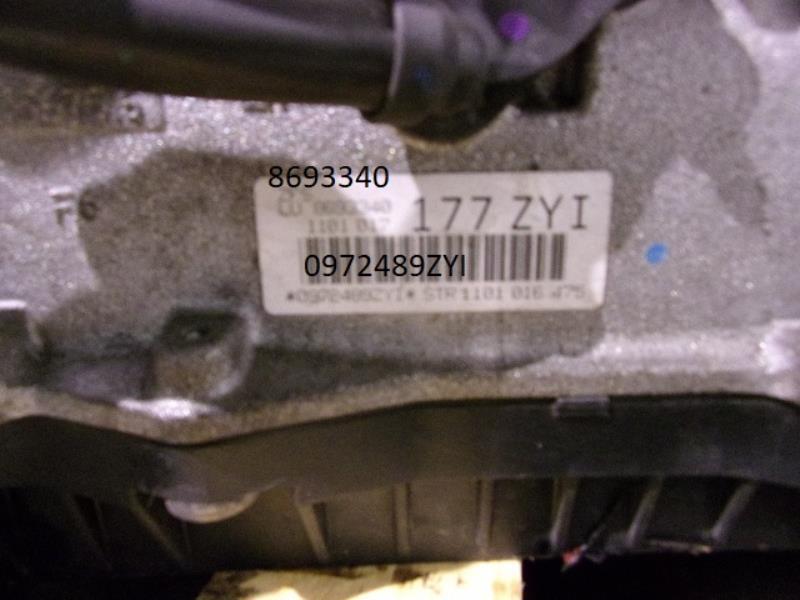 Boite de vitesses BMW SERIE 3 F30 PHASE 2 Diesel - 1