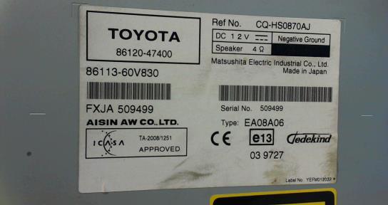 Ecran GPS TOYOTA PRIUS 3 PHASE 1 Essence/Hybride - 1