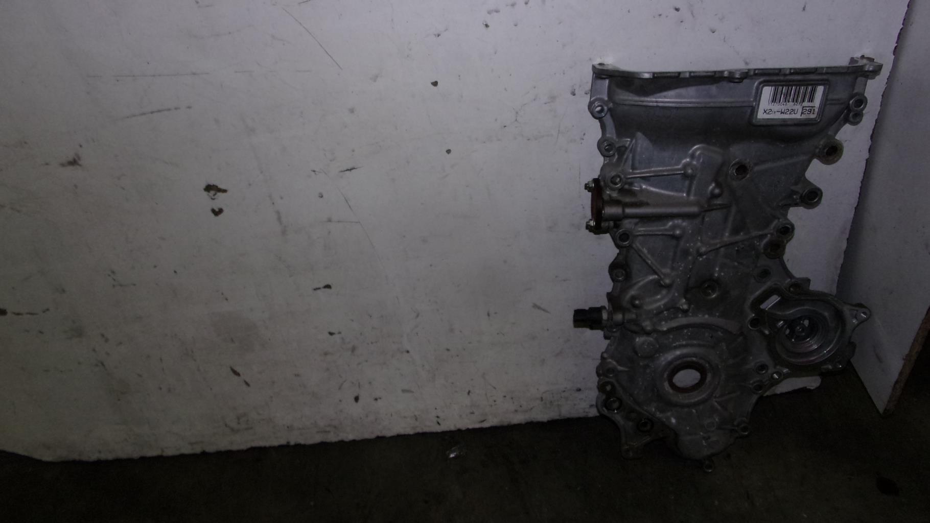 Carter de distribution arriere TOYOTA AURIS 2 PHASE 2 Essence/Hybride - 1