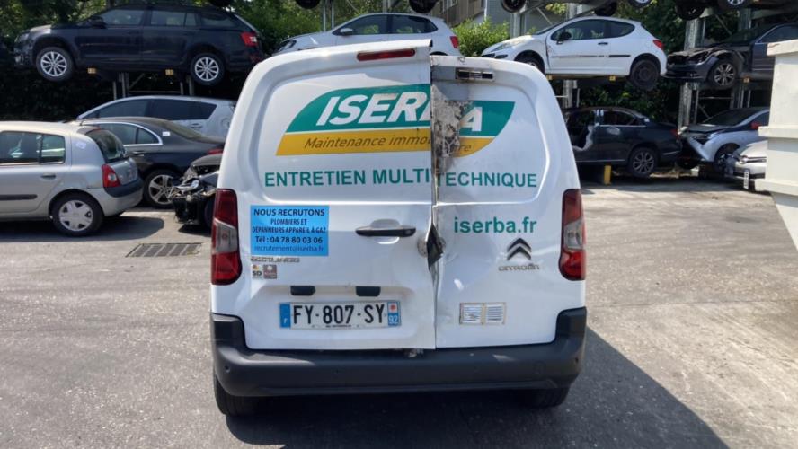 Photo de la pièce