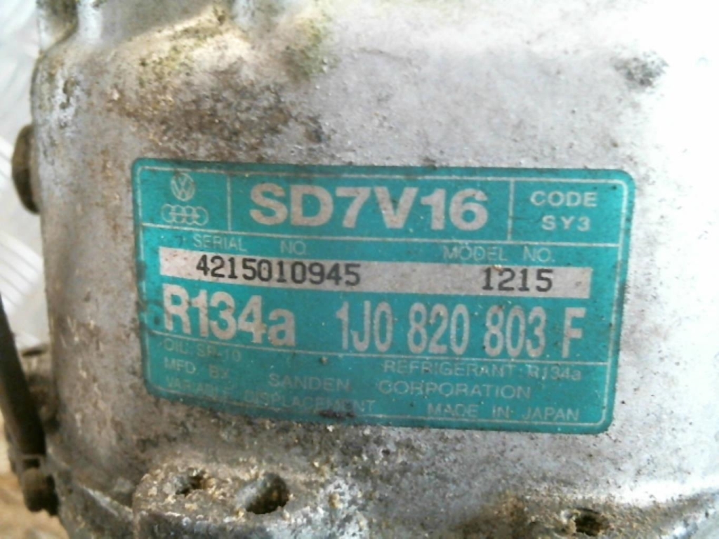 Photo de la pièce