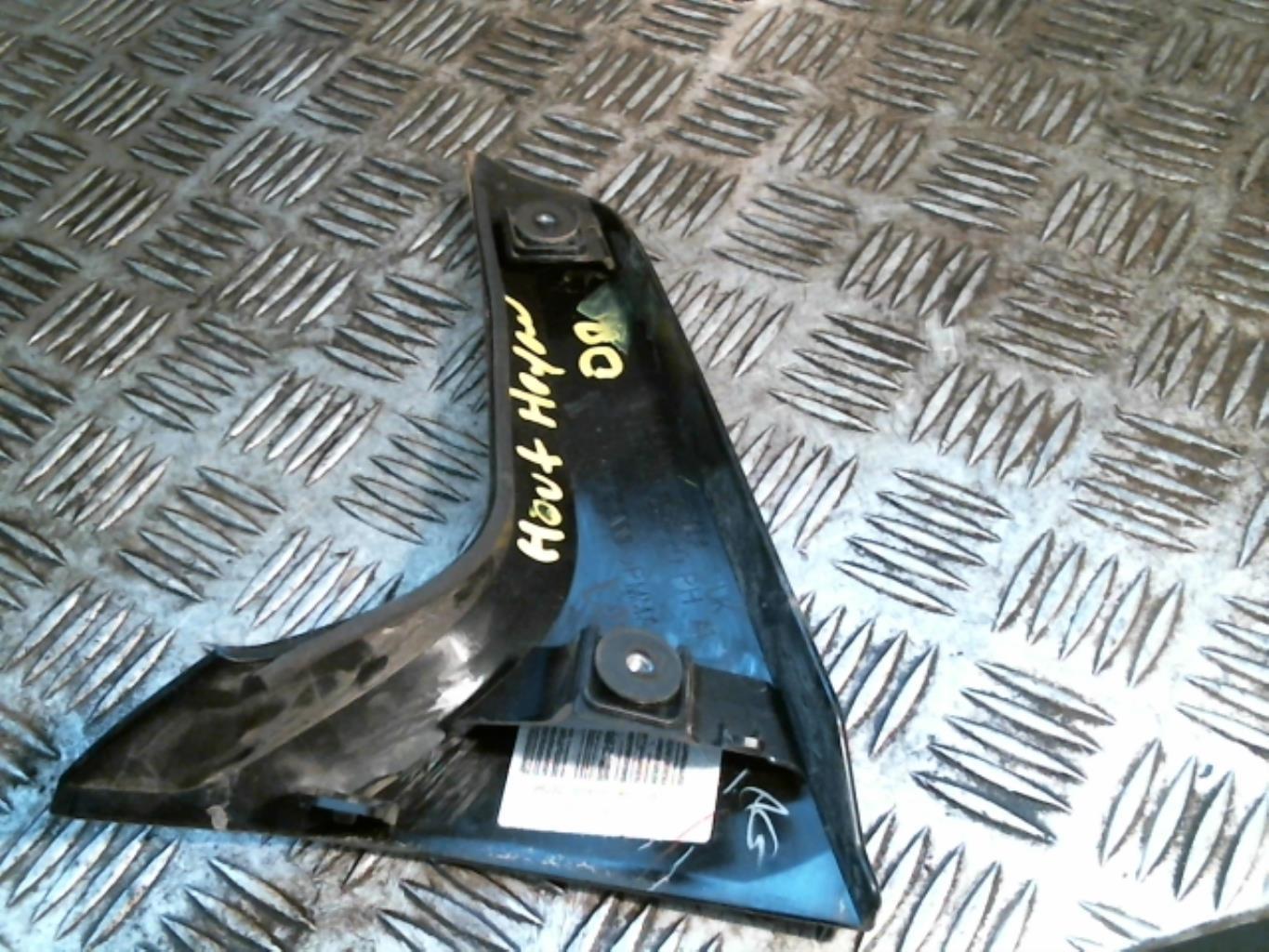 Deflecteur NISSAN MICRA 5 Diesel - 1