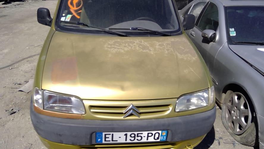 Foto de la pieza