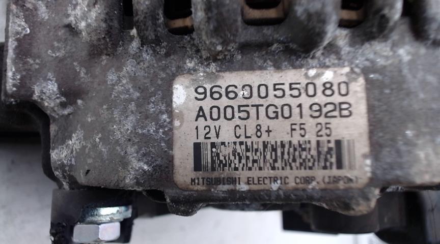 Alternateur CITROEN C2 PHASE 1 Essence - 1