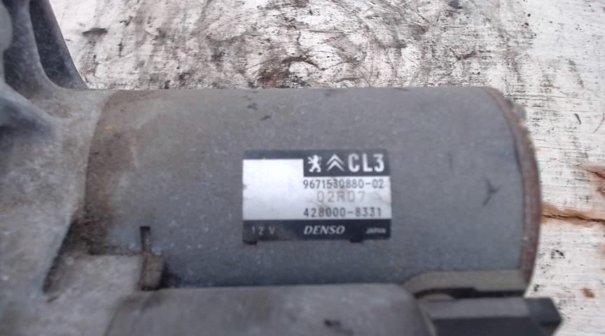 Demarreur CITROEN C3 2 PHASE 2 Essence - 1