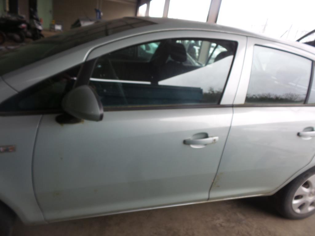 Radiateur eau OPEL CORSA D PHASE 1 Diesel - 1