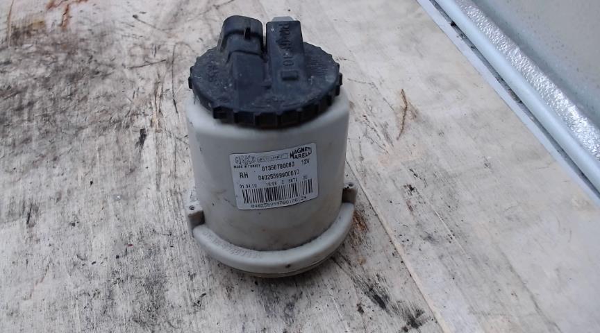 Anti brouillard droit (feux) CITROEN NEMO Diesel - 1