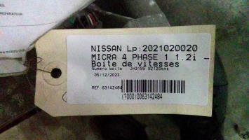 Photo de la pièce