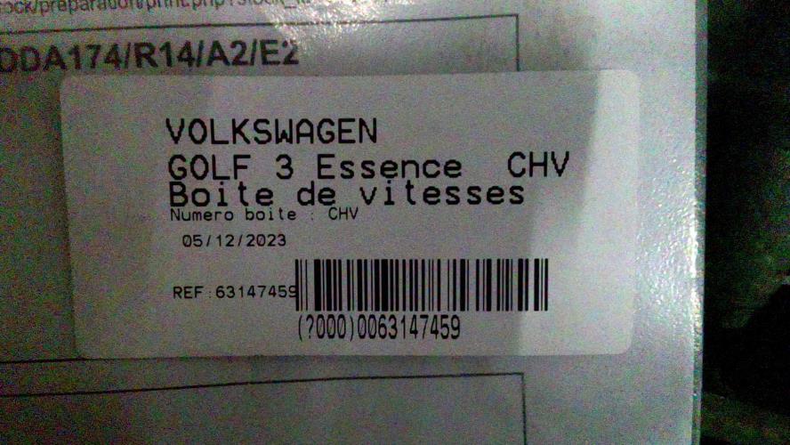 Photo de la pièce