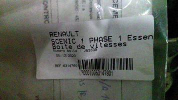 Photo de la pièce