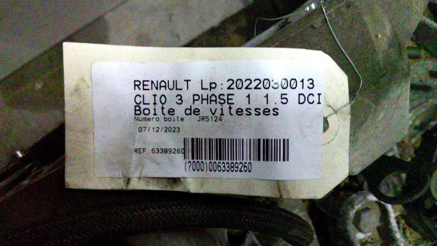 Photo de la pièce