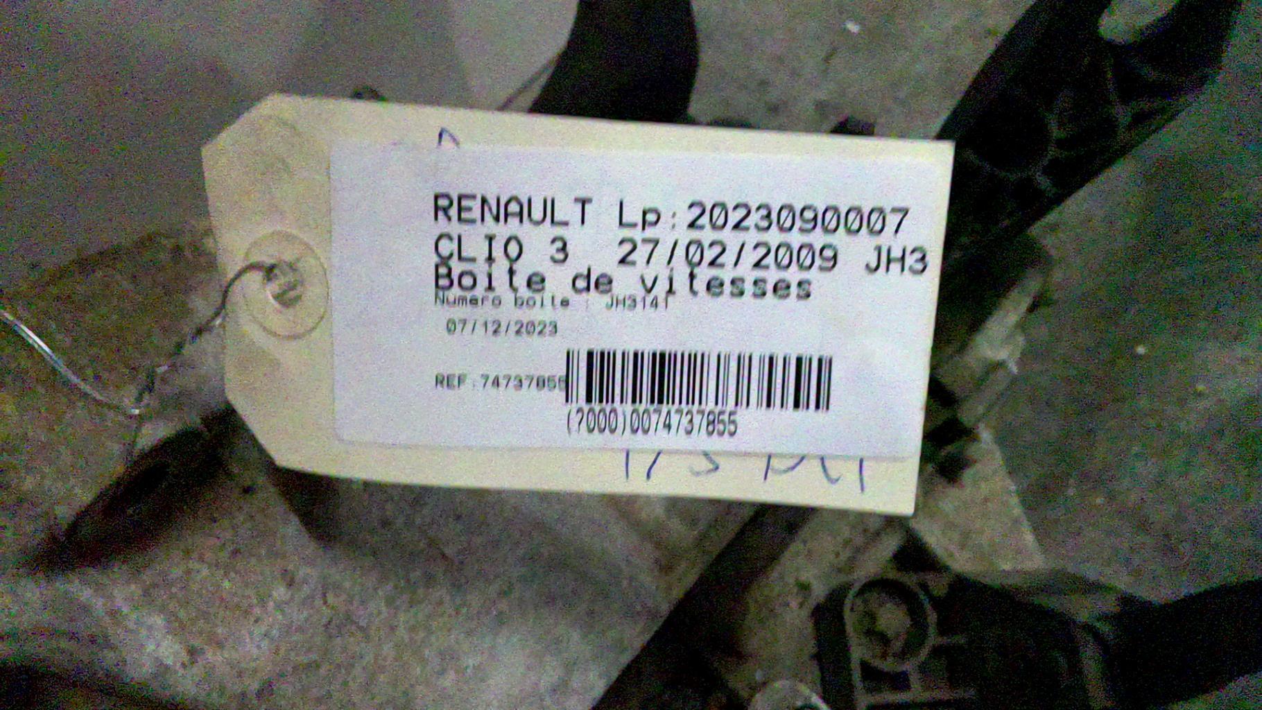 Boite de vitesses RENAULT CLIO 3 PHASE 1  - 1