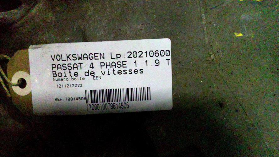 Photo de la pièce
