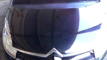 Photo de la pièce