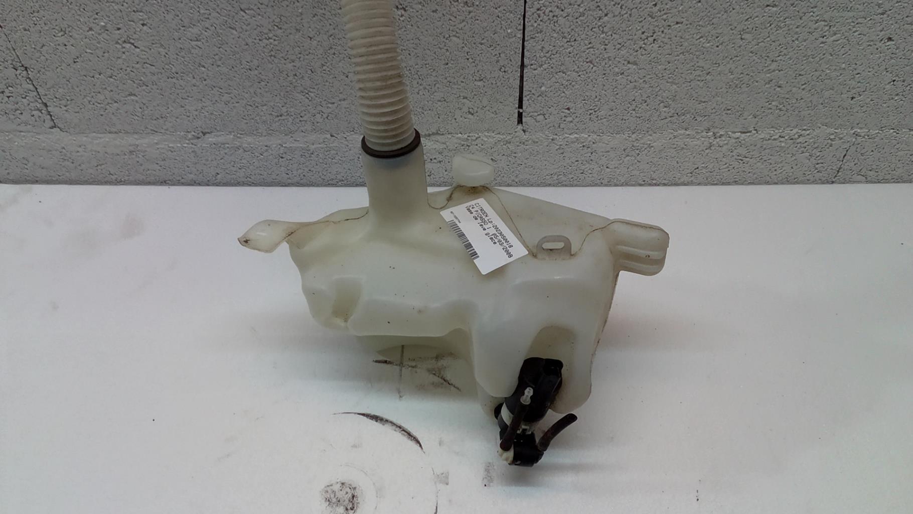 Vase de lave glace CITROEN C4 PICASSO 1  - 1