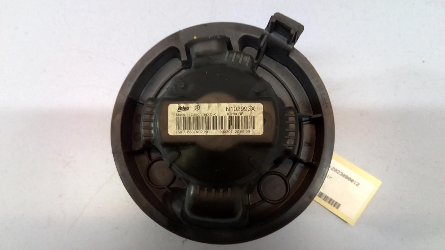 Pulseur d'air PEUGEOT 207  - 1