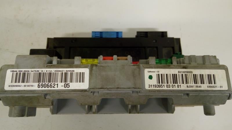 Boitier servitude moteur (BSM) BMW SERIE 1 E87  - 1