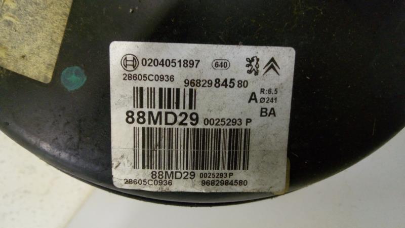 Mastervac CITROEN C3 2  - 1