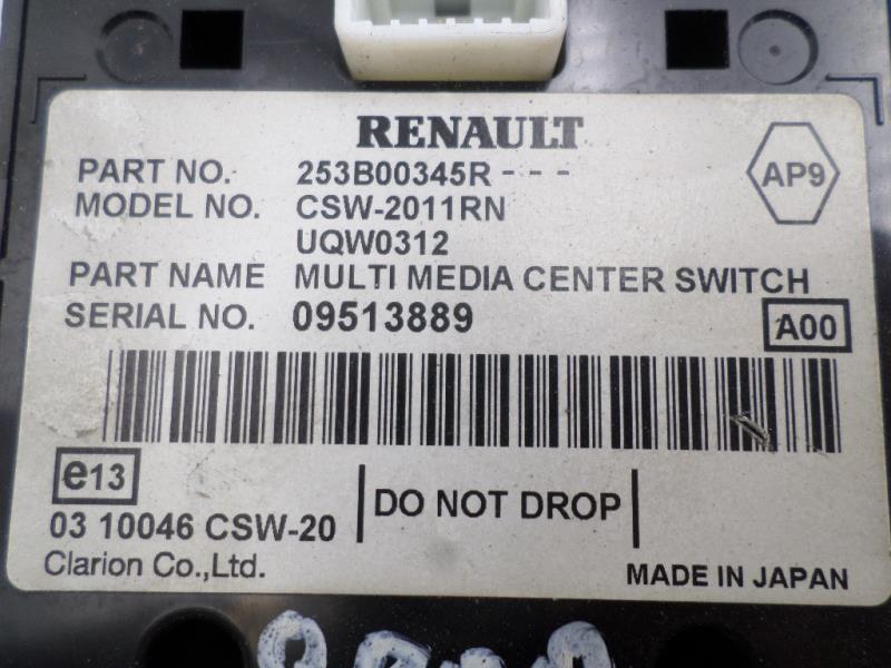 Commande GPS RENAULT GRAND SCENIC 3 PHASE 1 Diesel - 1