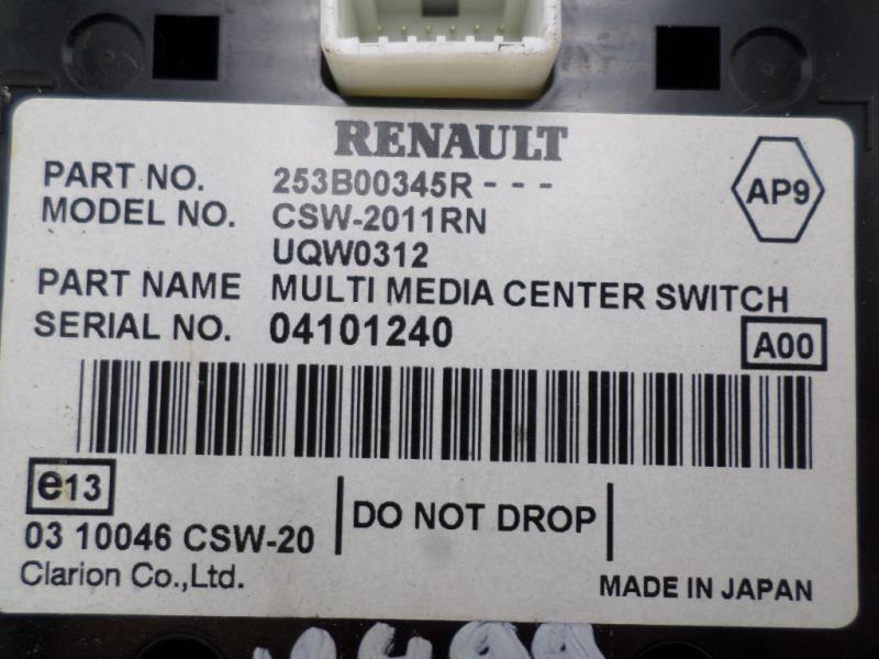Commande GPS RENAULT MEGANE 3 PHASE 1 Diesel - 1