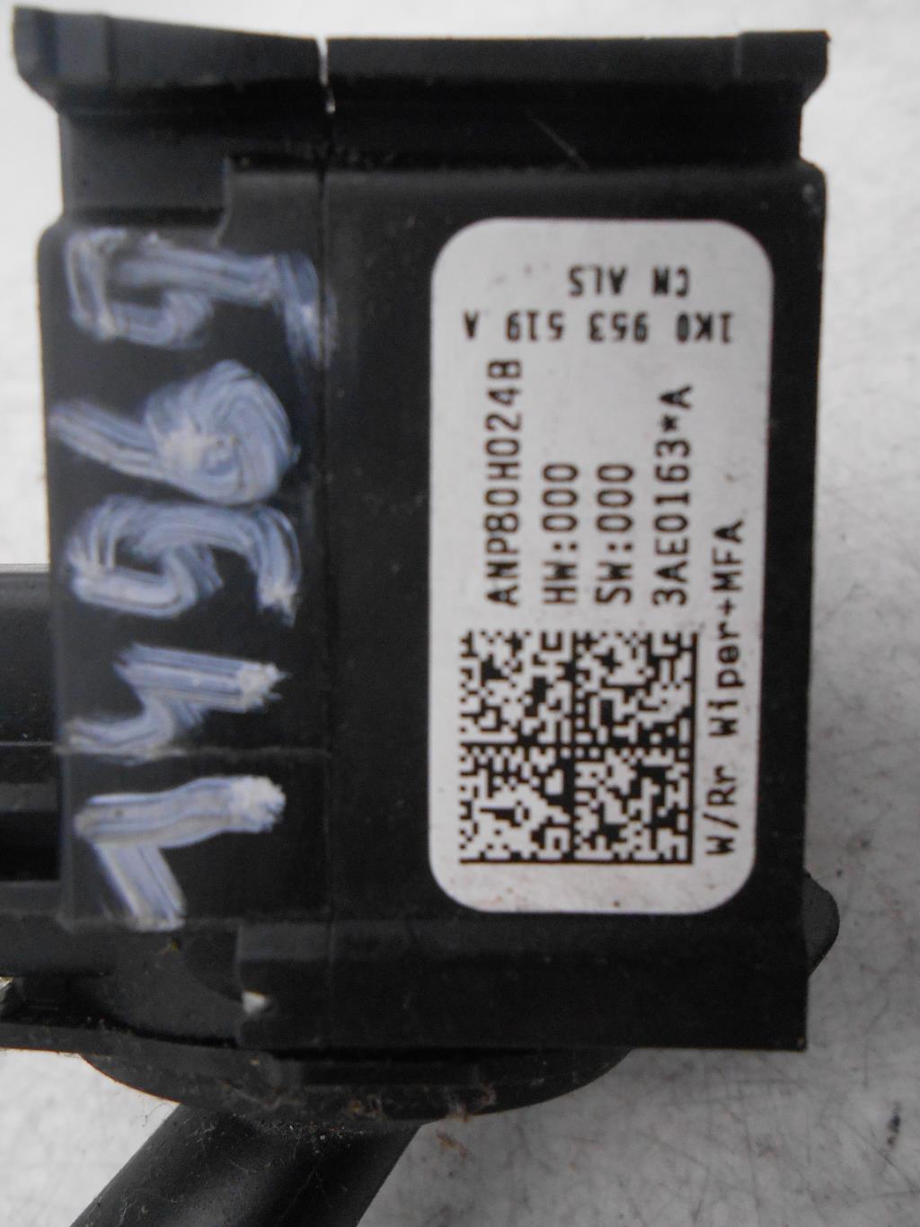Commodo d'essuie glaces SEAT LEON 2 PHASE 1  - 1