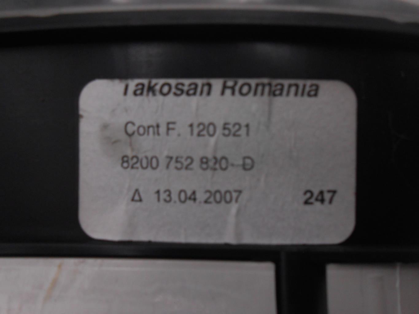 Compteur DACIA LOGAN MCV 1 PHASE 1 BREAK Diesel - 1
