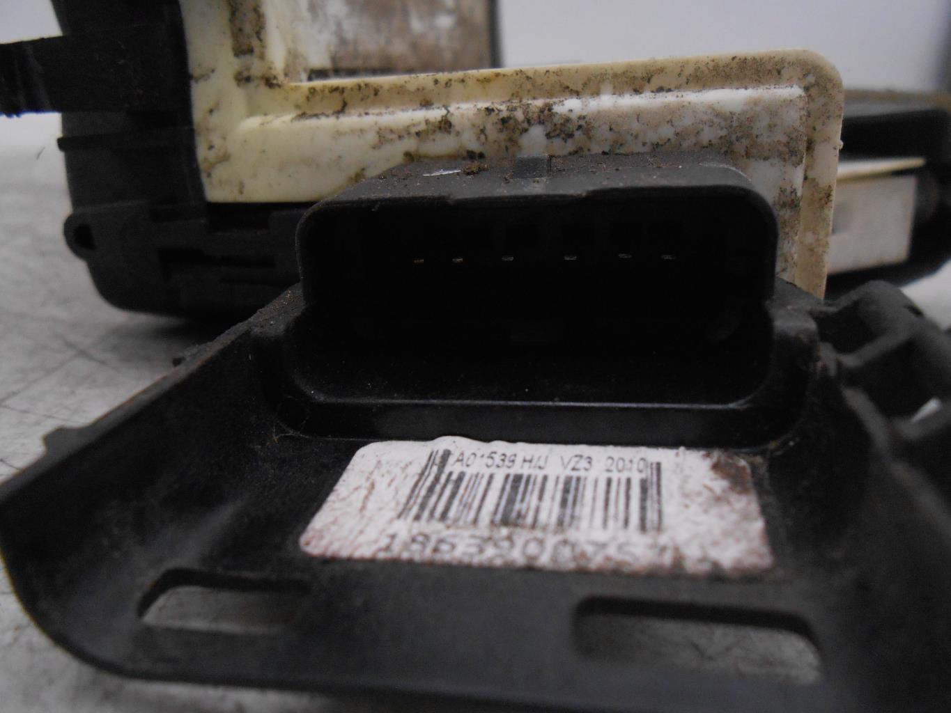Chiusura centralizzata posteriore destra CITROEN C3 2 PHASE 1 Diésel - 1