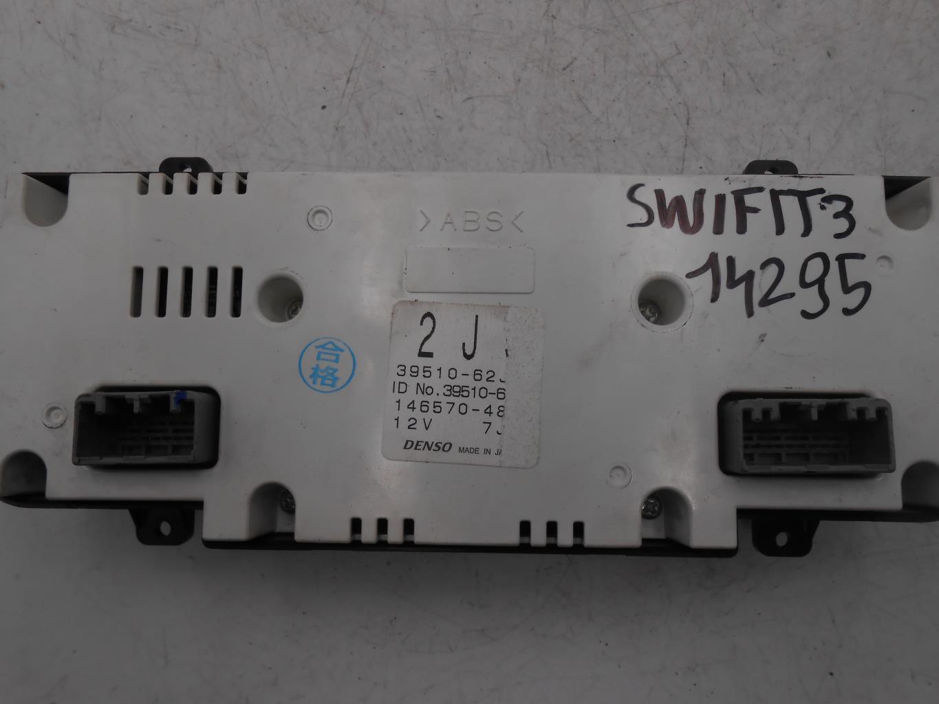 Commande chauffage SUZUKI SWIFT 3 Diesel - 1