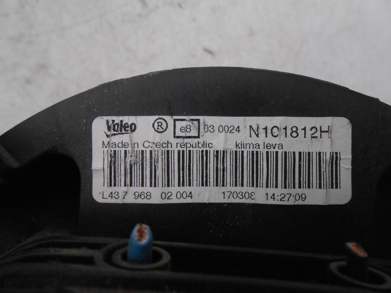 Pulseur d'air CITROEN C1 1 PHASE 1 Essence - 1