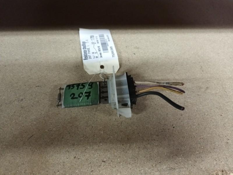 Resistance chauffage PEUGEOT 207 PHASE 1 Diesel - 1