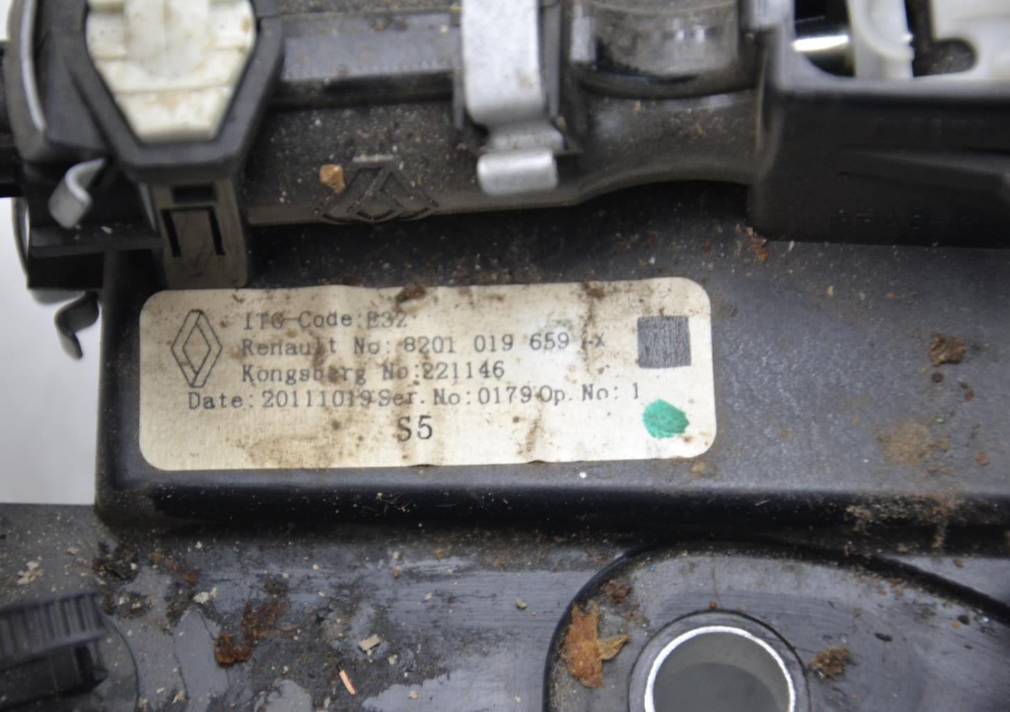 Levier de vitesses RENAULT MEGANE 3 PHASE 2 Diesel - 1