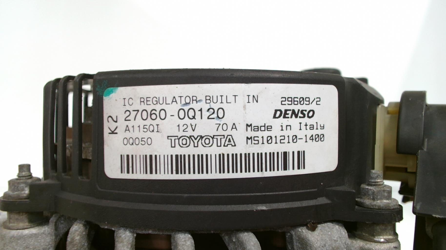 Alternatore PEUGEOT 107 PHASE 2 Gasolina - 1