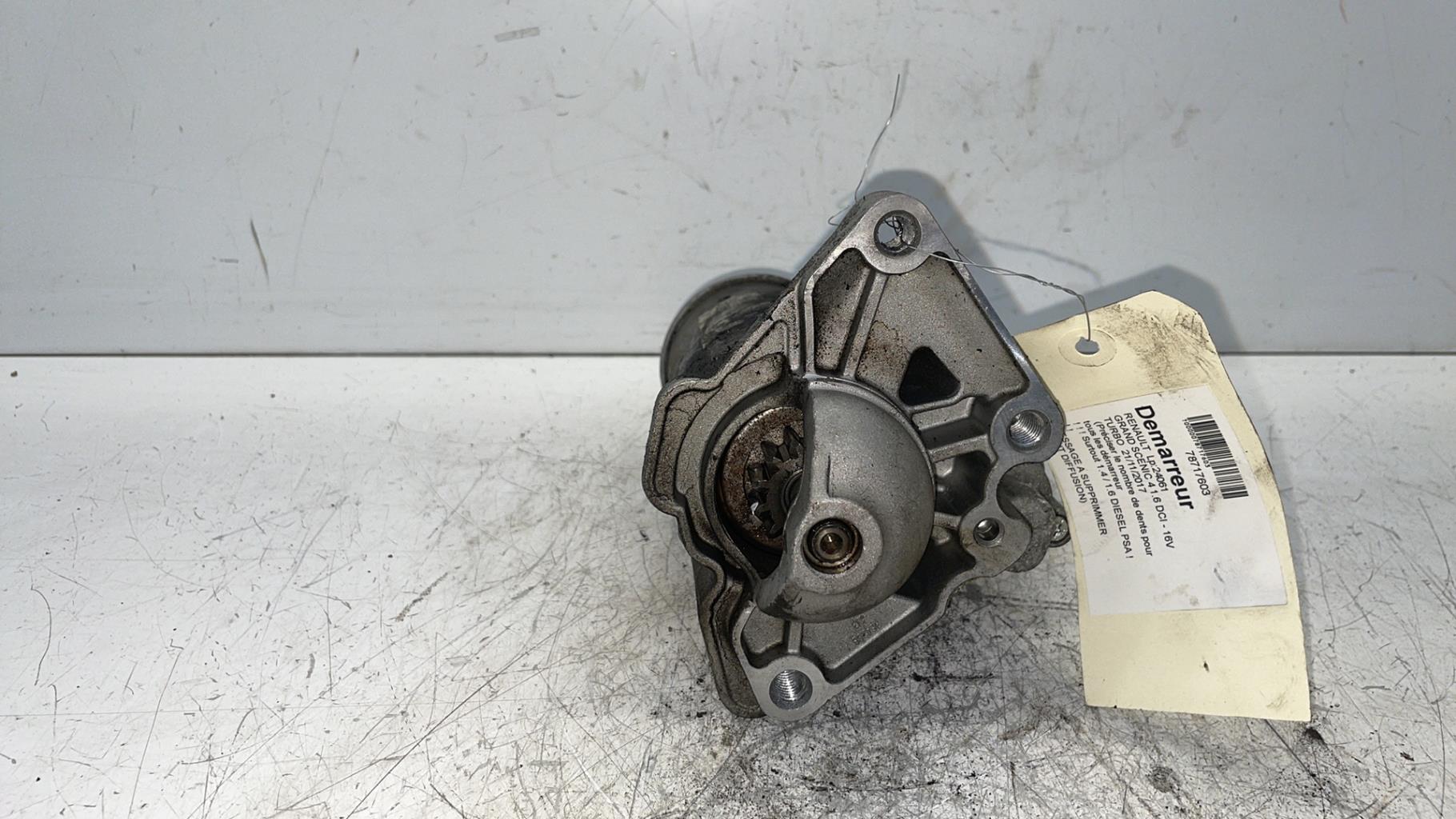 Demarreur RENAULT GRAND SCENIC 4 Diesel - 1