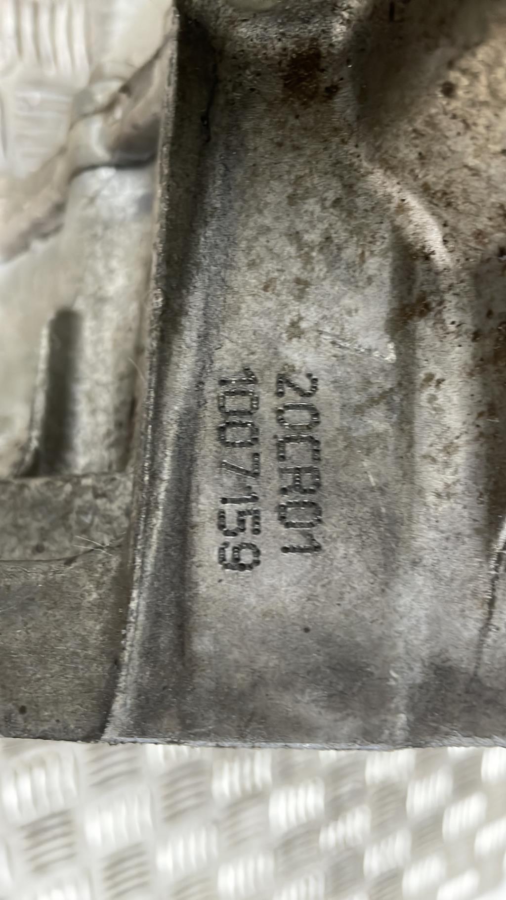 Boite de vitesses PEUGEOT 206+ Essence - 1
