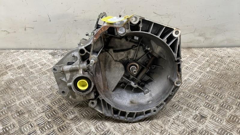 Boite de vitesses FORD KA 2 PHASE 2 Diesel - 1