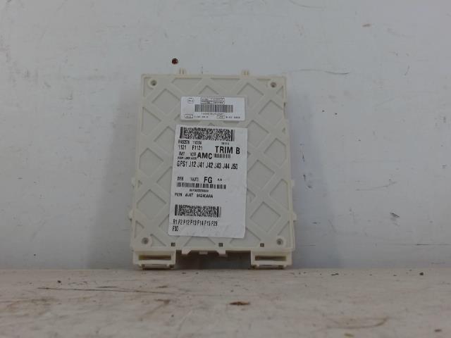 Boitier BSI FORD FOCUS 3 PHASE 1 Diesel - 1