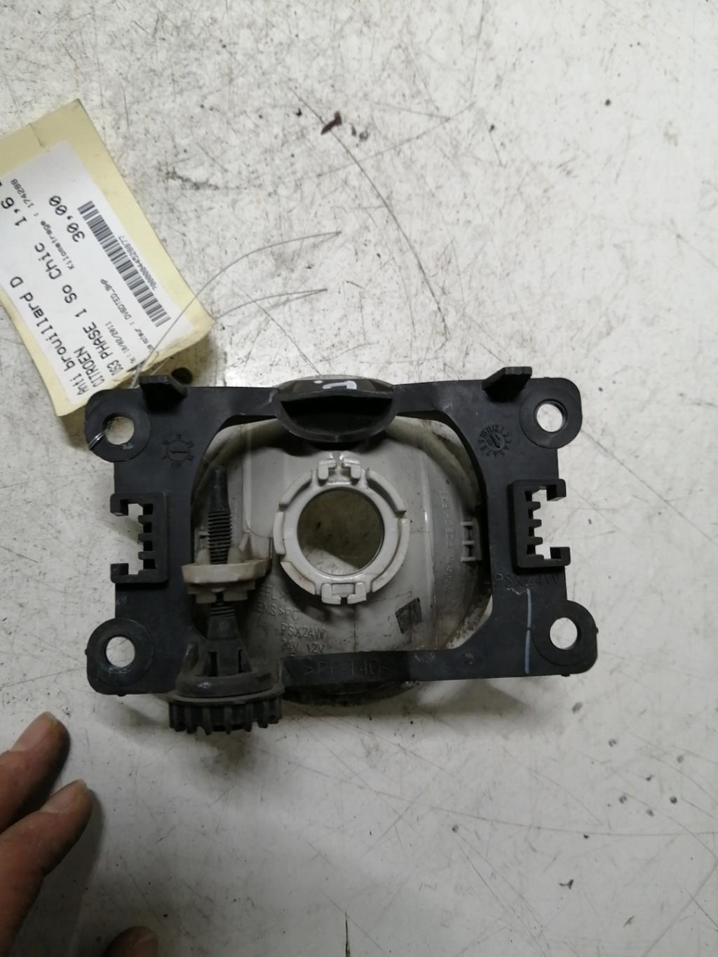Anti brouillard droit (feux) CITROEN DS3 PHASE 1 Diesel - 1