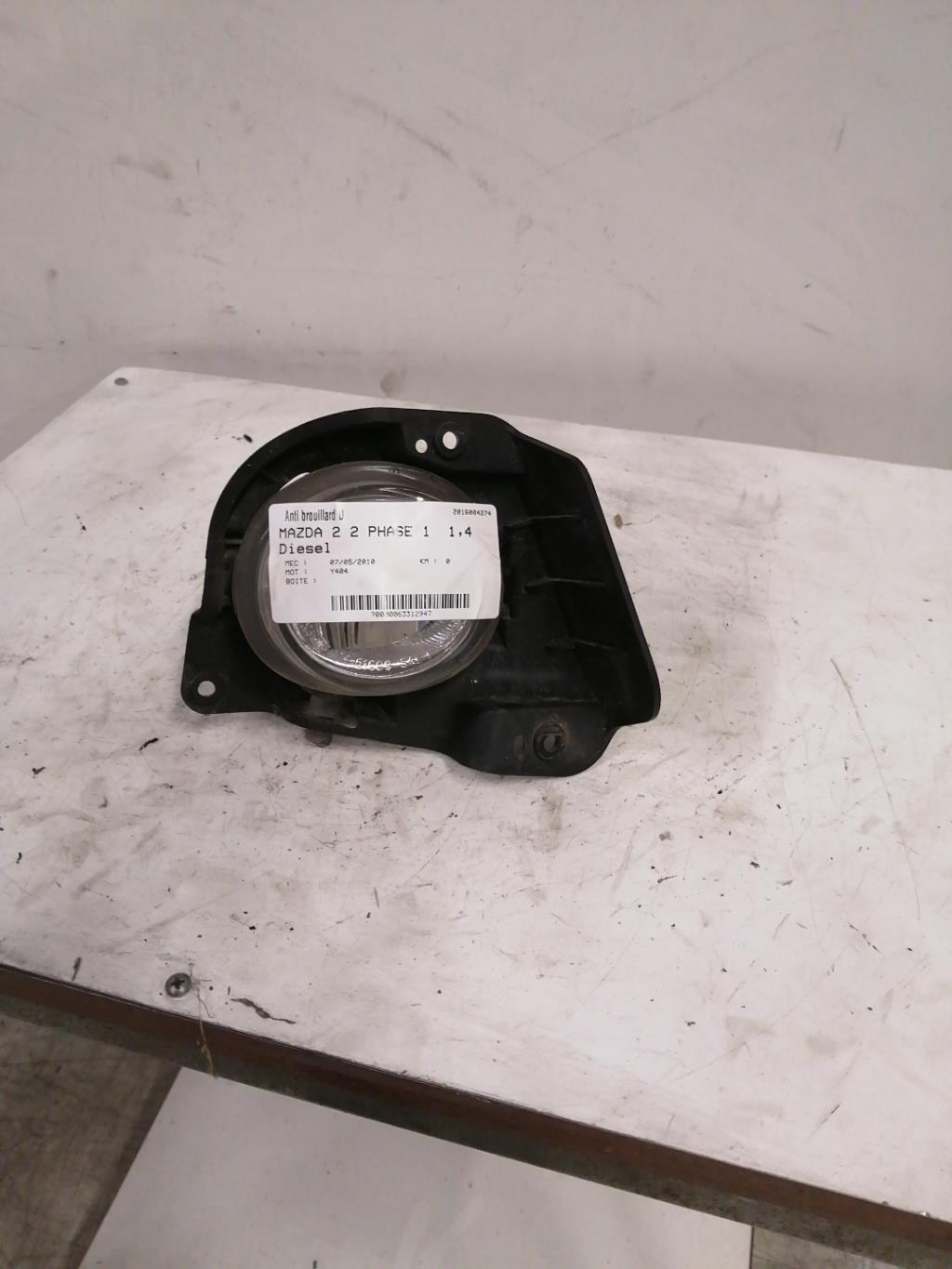 Anti brouillard droit (feux) MAZDA 2 2 PHASE 1 Diesel - 1