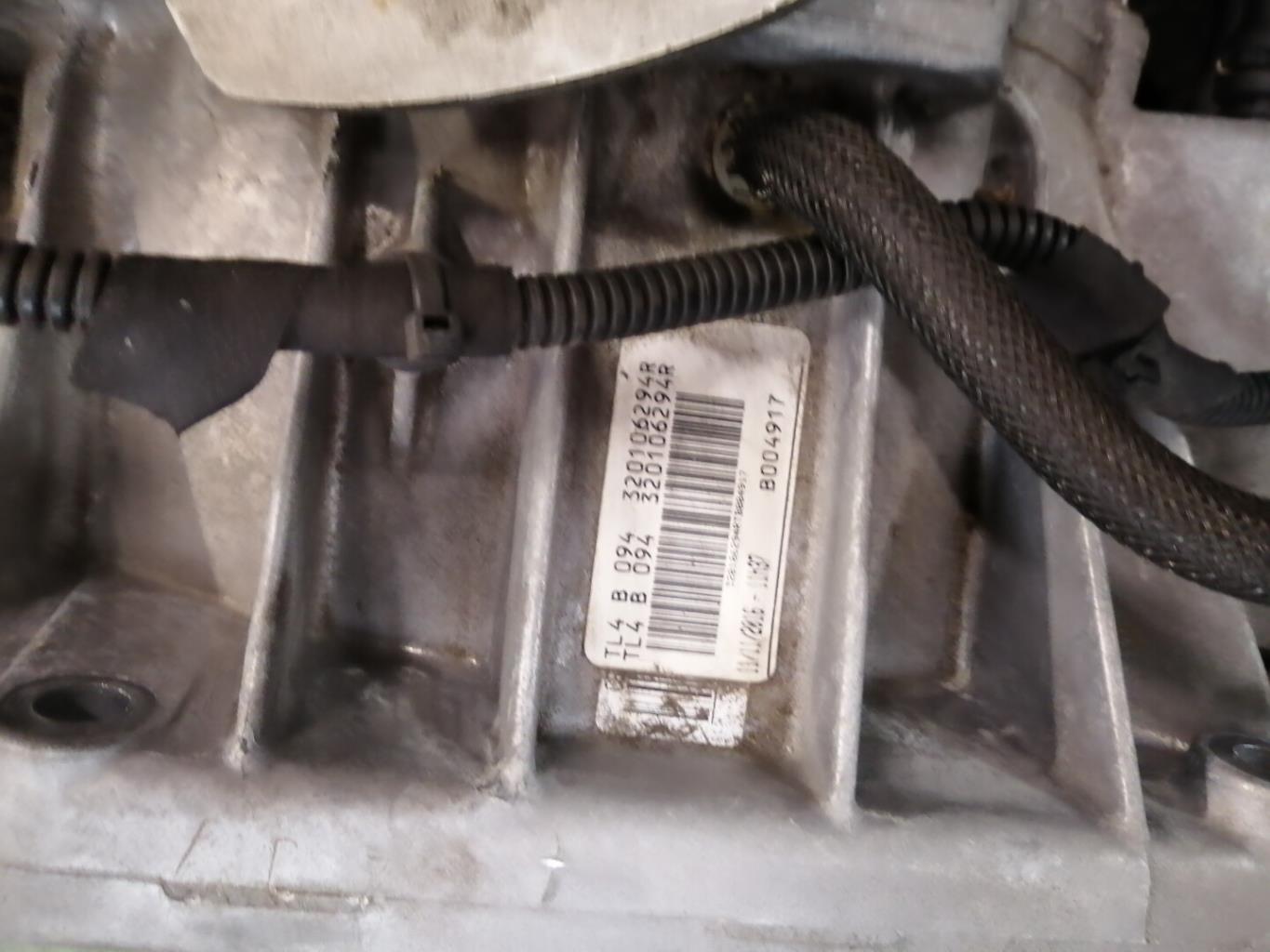 Boite de vitesses RENAULT CLIO 4 PHASE 2 Essence - 1