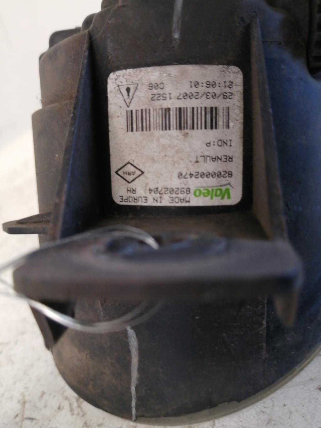 Anti brouillard droit (feux) RENAULT CLIO 3 PHASE 1 Diesel - 1