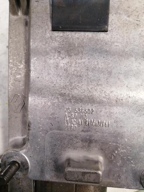 Photo de la pièce