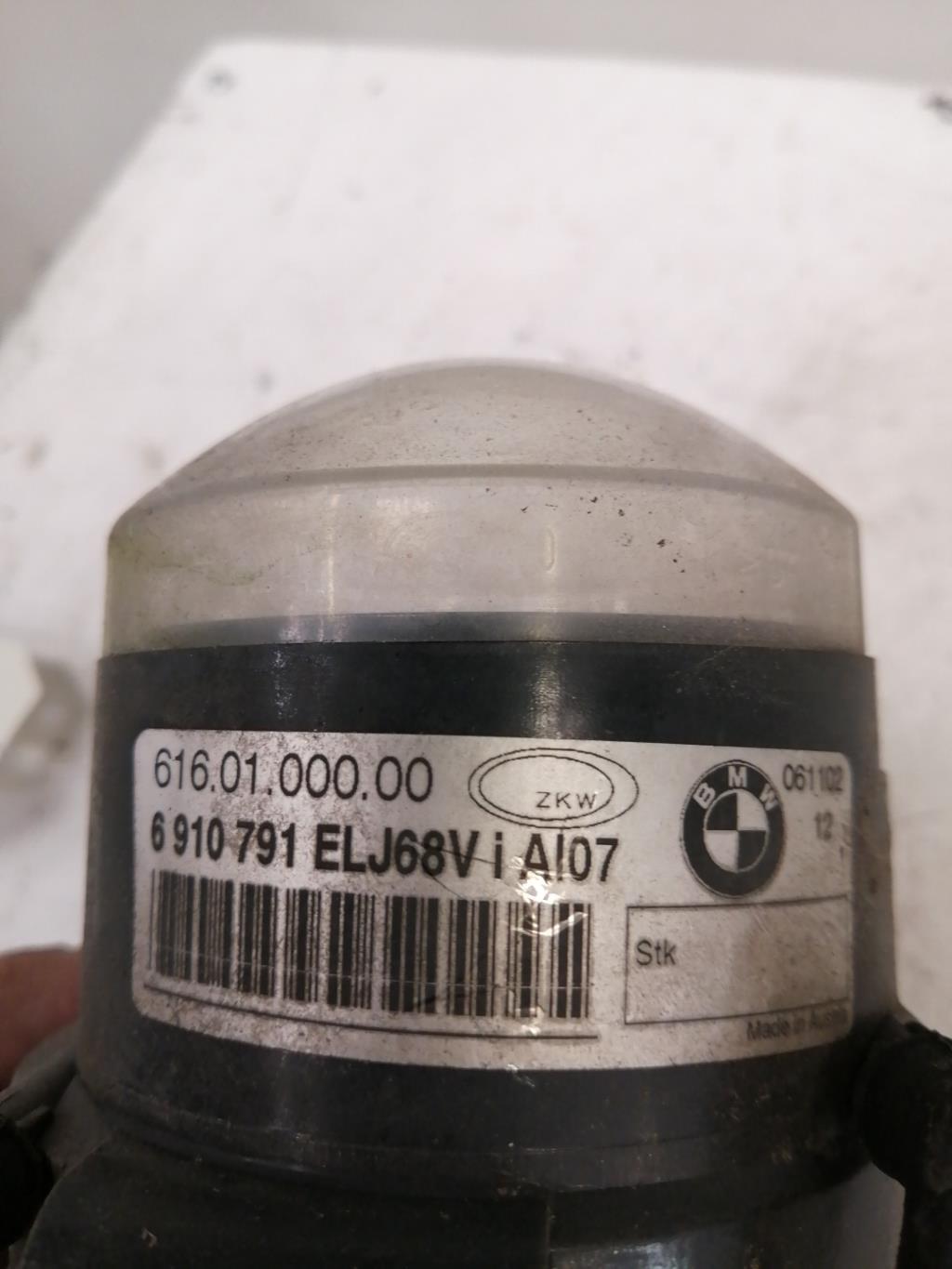 Anti brouillard gauche (feux) BMW SERIE 5 E61 TOURING PHASE 1 BREAK Diesel - 1