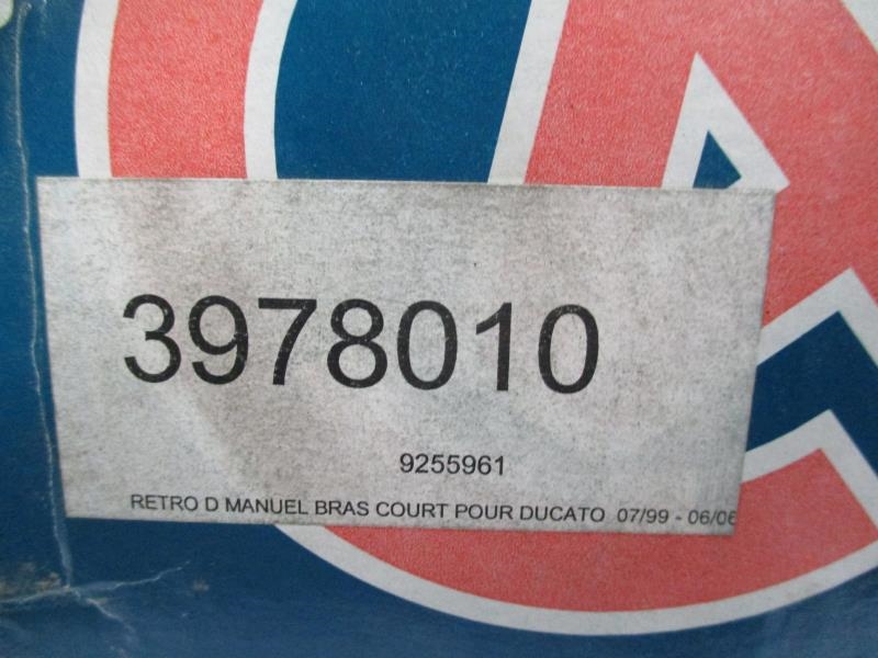 Retrovisor derecho FIAT DUCATO 2 PHASE 1  - 1