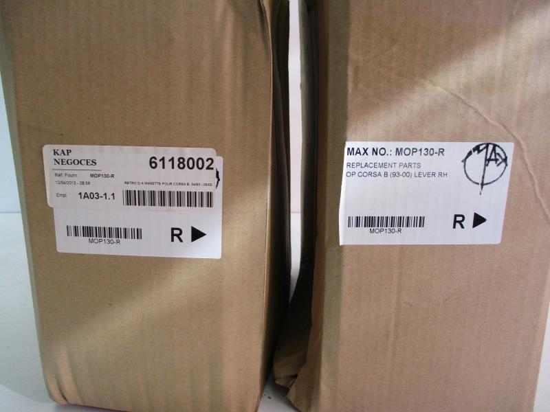 Retrovisor derecho OPEL CORSA B  - 1