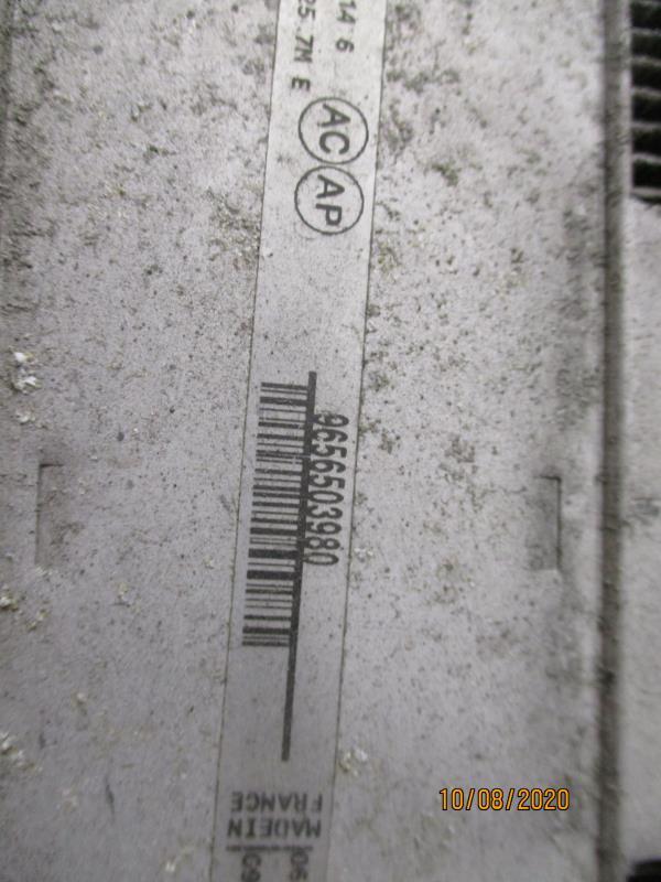Scambiatore aria (Intercooler) CITROEN C4 GRAND PICASSO 1 Diésel - 1